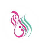 ولا يظلمون فتيلا